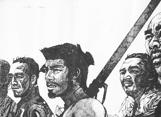 Seven Samurai